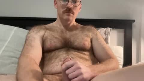 Snapshot of noplann chatting on December 5, 3:59 am No Plan online show from December 5, 3:59 am