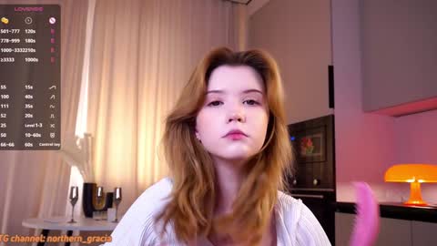 Snapshot of northern_gracia chatting on December 8, 11:24 am Gracia 150 online show from December 8, 11:24 am