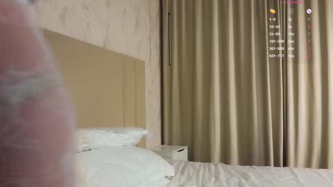 Snapshot of northern_gracia chatting on January 13, 6:59 pm Gracia 150 online show from January 13, 6:59 pm