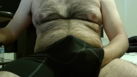 Snapshot of nsd89 chatting on October 3, 11:46 pm nsd89 online show from October 3, 11:46 pm