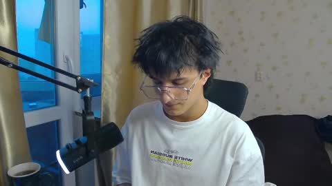 Nuar X online show from June 7, 5:06 pm