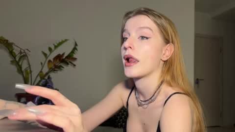 nura_foxx online show from February 18, 1:56 am