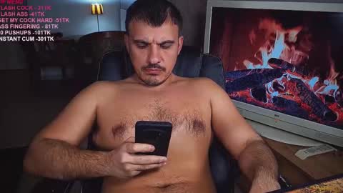 Snapshot of officeman7 chatting on March 2, 7:02 pm officeman7 online show from March 2, 7:02 pm