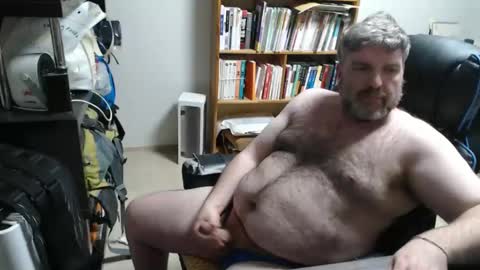 Snapshot of ogre57 chatting on February 3, 5:56 pm Woman message me men do not make demands and dont ask for pm only ladies. online show from February 3, 5:56 pm