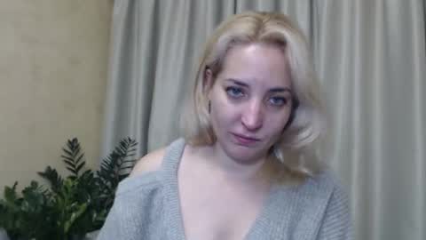 Iren online show from December 14, 7:14 pm