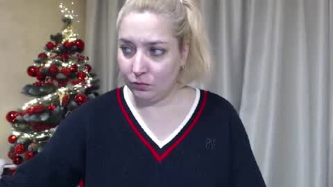 Iren online show from December 23, 7:28 am