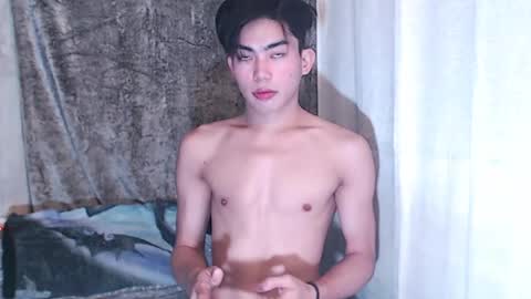 Snapshot of oishi1ii chatting on March 3, 8:16 am OISHI1II online show from March 3, 8:16 am