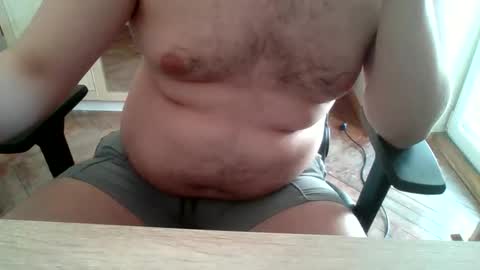 Snapshot of ol44444 chatting on February 21, 10:38 am bearforu online show from February 21, 10:38 am