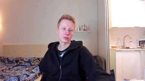 Mars online show from December 5, 5:09 pm