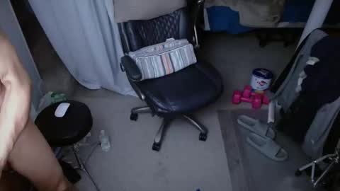 ondoko1234 online show from March 2, 2:14 am