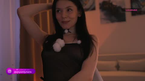 Snapshot of onlynora chatting on June 18, 2:43 pm OnlyNora online show from June 18, 2:43 pm