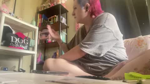 Snapshot of onyx_the_pupstar chatting on July 21, 4:20 pm Onyx online show from July 21, 4:20 pm