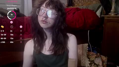 Snapshot of orookun chatting on December 11, 3:45 am orookun online show from December 11, 3:45 am