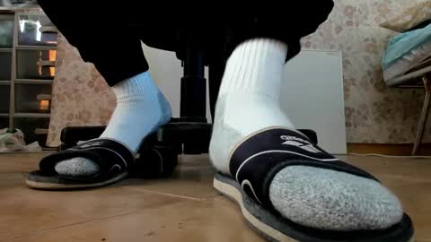 Pablo Meness online show from November 7, 6:46 am