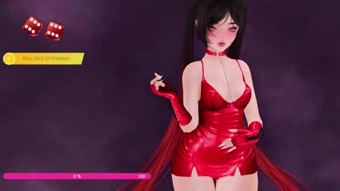 Paige Controls You online show from November 23, 3:12 pm