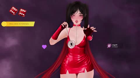 Paige Controls You online show from November 28, 3:25 pm