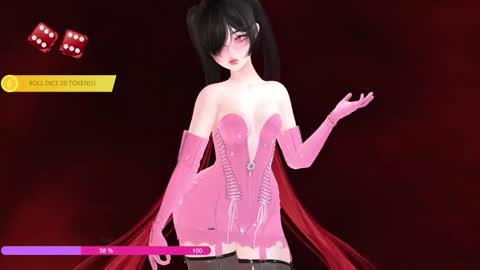 Paige Controls You online show from December 20, 3:19 pm