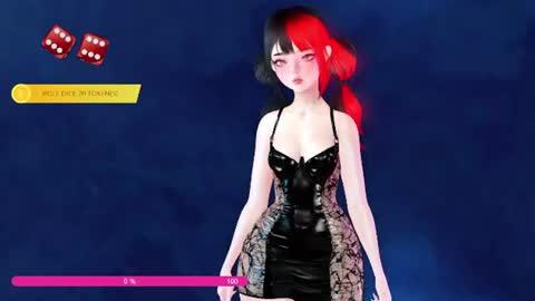Paige Controls You online show from June 12, 2:38 pm