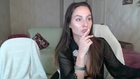 Snapshot of pair_of_gods chatting on July 17, 8:32 am Lizzi Igor online show from July 17, 8:32 am