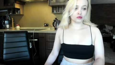 Snapshot of palmer_haze chatting on July 4, 7:47 am palmer_haze online show from July 4, 7:47 am