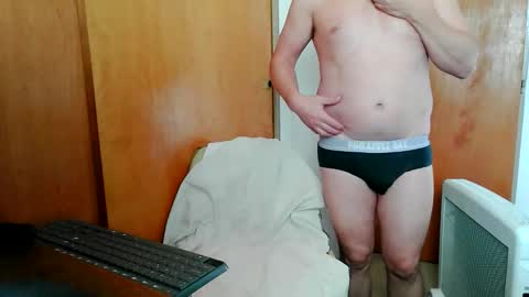 Snapshot of panchomadrid chatting on May 19, 12:33 pm Pancho Madrid online show from May 19, 12:33 pm
