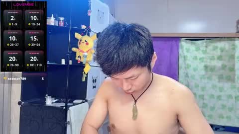 Snapshot of paopaotang61 chatting on May 22, 2:44 pm paopaotang61 online show from May 22, 2:44 pm