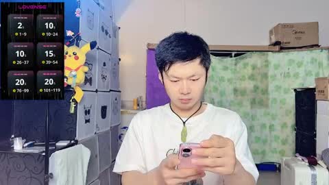 Snapshot of paopaotang61 chatting on May 24, 10:37 pm paopaotang61 online show from May 24, 10:37 pm
