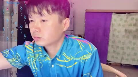 Snapshot of paopaotang61 chatting on May 30, 11:02 pm paopaotang61 online show from May 30, 11:02 pm