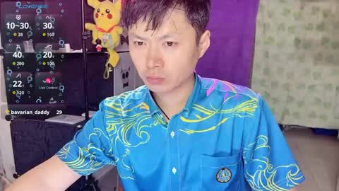 Snapshot of paopaotang61 chatting on May 31, 12:01 pm paopaotang61 online show from May 31, 12:01 pm