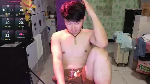 Snapshot of paopaotang61 chatting on June 5, 11:27 am paopaotang61 online show from June 5, 11:27 am