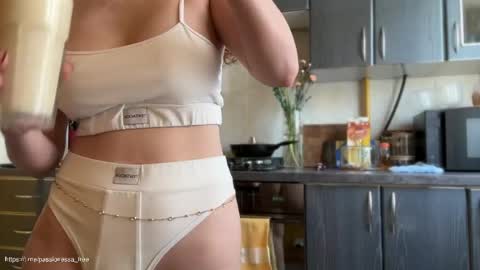 Call me Miss Alice Careful Passion Queen online show from April 21, 9:59 am