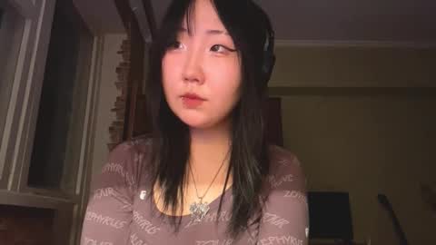 Yuna online show from February 16, 2:35 pm