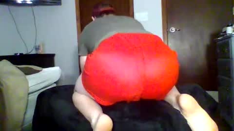 peeachyking online show from January 9, 7:00 am