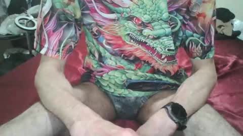 Snapshot of pepelu5544 chatting on December 11, 9:23 pm pepelu5544 online show from December 11, 9:23 pm