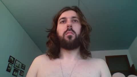 Snapshot of pestexx chatting on February 1, 1:20 pm pestexx online show from February 1, 1:20 pm