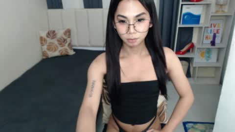 Yukie online show from December 2, 5:52 pm