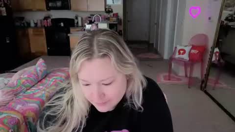 Piggy Rose online show from August 2, 2:48 pm