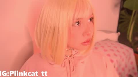 Emi online show from December 5, 5:38 am