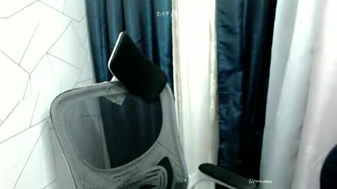 Snapshot of pinay_heart chatting on July 6, 7:49 am heart online show from July 6, 7:49 am