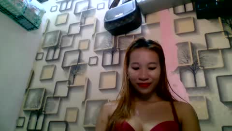 Snapshot of pinaybeauty_25 chatting on March 5, 4:13 am im jane online show from March 5, 4:13 am