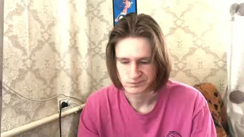 Snapshot of pinochetti chatting on June 8, 1:00 pm Incubus online show from June 8, 1:00 pm