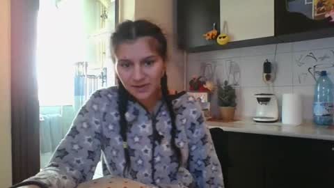 Snapshot of pleas3s_sweet chatting on February 12, 2:10 pm pleas3s_sweet online show from February 12, 2:10 pm