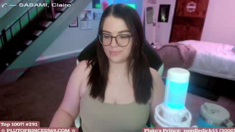 Pluto Princess online show from February 6, 5:57 am