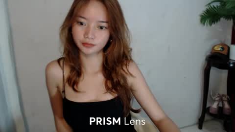 Snapshot of pnay_wildwhisper chatting on July 2, 5:08 pm WildWhisper online show from July 2, 5:08 pm