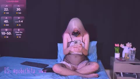 Pobechita UWU online show from March 15, 2:28 am