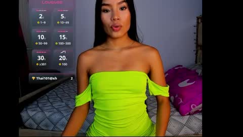 pocahontas__baby online show from May 17, 11:56 pm