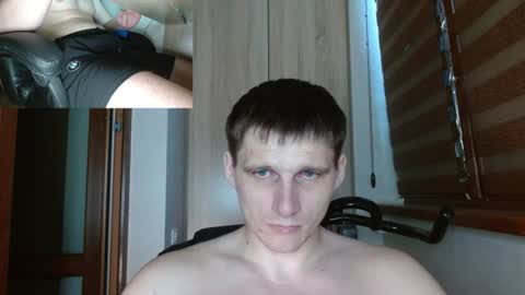 Snapshot of poliglotjoe2 chatting on June 22, 4:09 am Poliglotjoe2 online show from June 22, 4:09 am