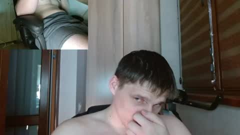Snapshot of poliglotjoe2 chatting on July 4, 2:12 pm Poliglotjoe2 online show from July 4, 2:12 pm