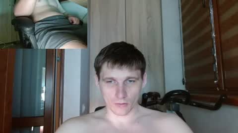 Snapshot of poliglotjoe2 chatting on July 5, 10:00 am Poliglotjoe2 online show from July 5, 10:00 am