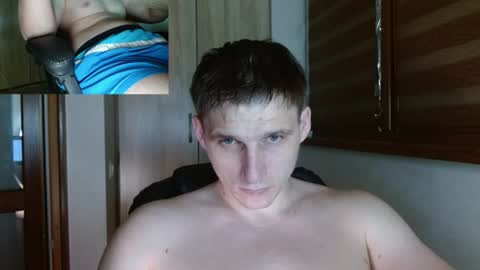 Snapshot of poliglotjoe2 chatting on July 9, 5:17 pm Poliglotjoe2 online show from July 9, 5:17 pm